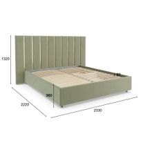 Кровать с подъемным механизмом Луиза, 9278.т.зда694.694у